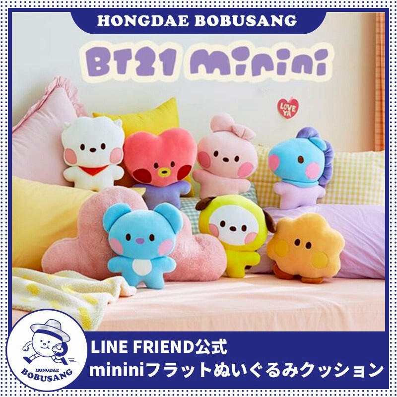 BTS BT21 minini スタンディングドール コンプリートセット-