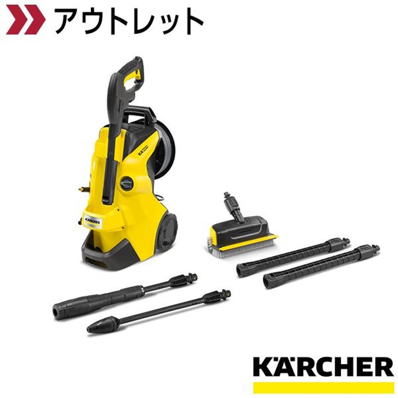 ケルヒャー 高圧洗浄機 K 4 Outlet+オリジナルボックス（黄