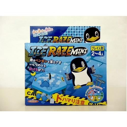 [非売品]氷点棒　ミニゲーム 非売品]氷点棒 ミニゲーム 2025年最新】氷点棒の人気アイテム