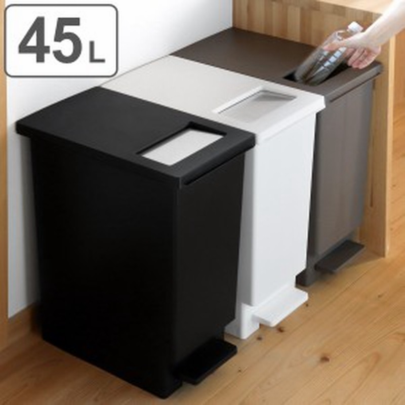 生産完了商品 (まとめ) リス 棚下で使えるペダルダストボックス 35L グレー GPRB047 1台 〔×3セット〕() リス HH 棚下で使えるペダルダストボックス35L GY