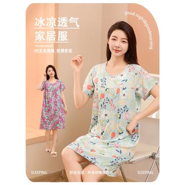 棉綢睡裙女夏季學生短袖連衣裙孕婦大碼寬松家居服綿綢人造棉睡衣