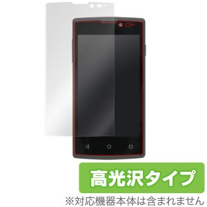 covia FLEAZ NEO / AuBee smartphone 「elm.」 保護フィルム OverLay ...