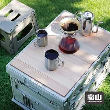 日本霜山 工業風耐重摺疊置物收納箱-75L (附木製蛋捲桌板)