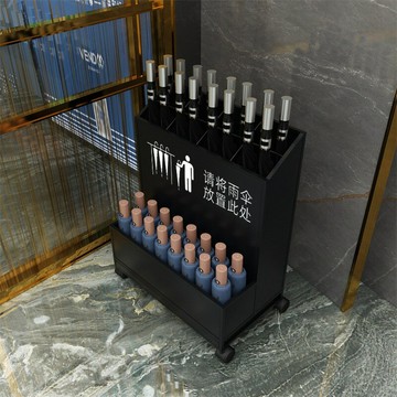 ??快速出貨?? 附發票  現貨雨傘收納架門店酒店大堂公司教室門口放傘神器入戶置傘架商用