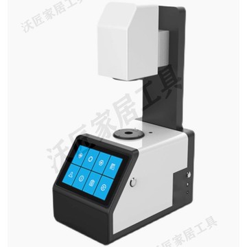 彩譜TH100霧度儀塑料薄膜玻璃觸摸屏導光板霧度計透光率檢測儀【亞德機械五金家居】
