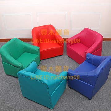 寶寶學坐木頭沙發 防摔卡通可愛動物靠背幼嬰兒懶人學座 兒童小沙發【雲木雜貨】