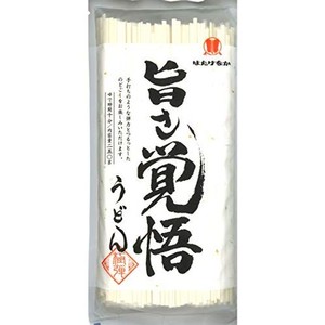 はたけなか製麺 旨さ覚悟うどん 250G ×15個