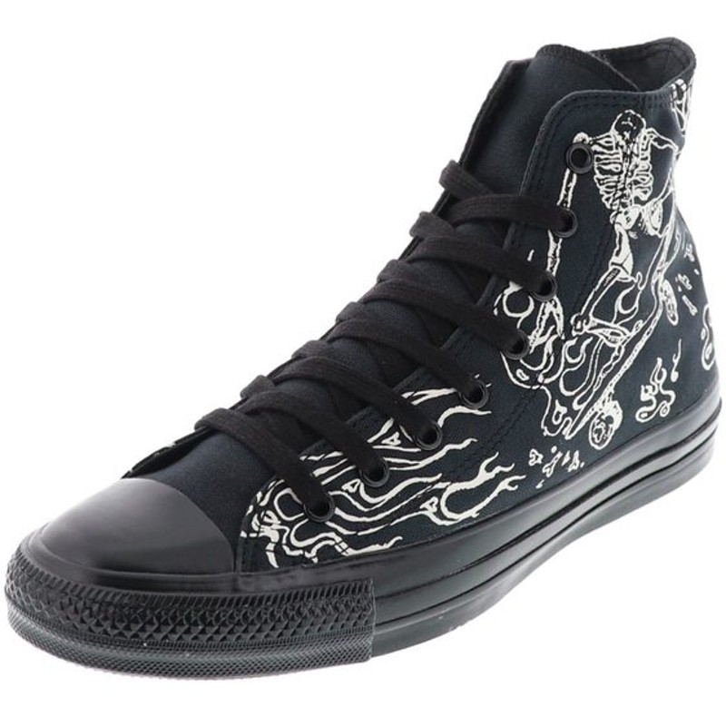 コンバース Converse メンズスニーカー ハイカット スカルスケーター ハイ キャンバス All Star Us Skullskater Hi 通販 Lineポイント最大0 5 Get Lineショッピング