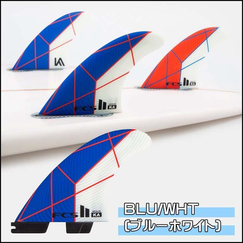 コロヘ ミディアム FCS2 FCS2 エフシーエスツー PC KA TRI FIN SET