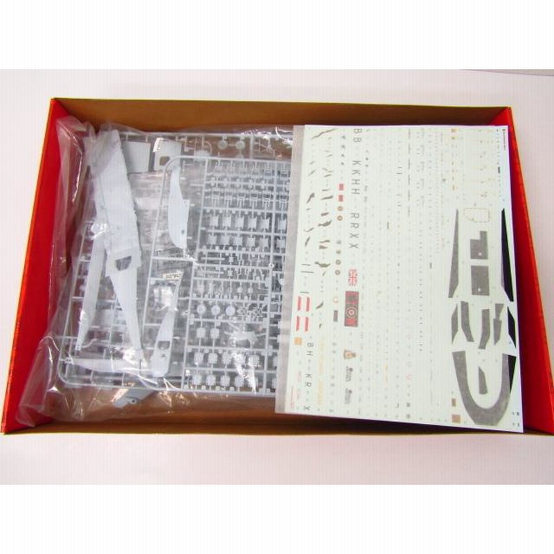 AIRFIX 1:48 AgustaWestland Merlin HC3 | Welcome to Goldeneye