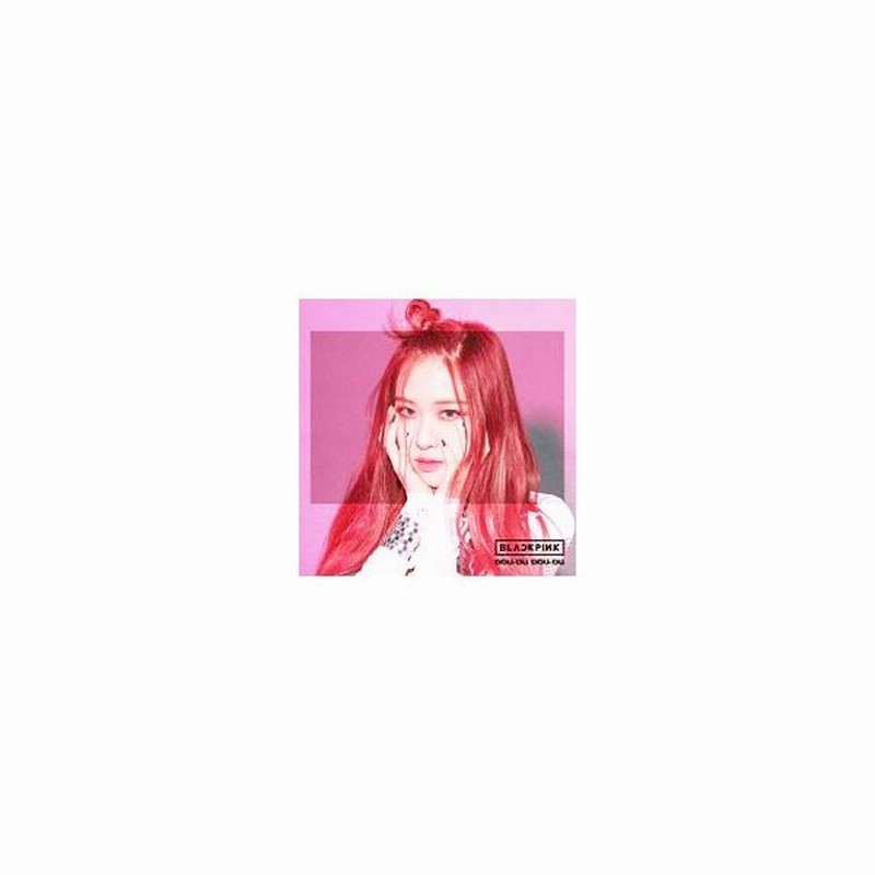 ｂｌａｃｋｐｉｎｋ ｄｄｕ ｄｕ ｄｄｕ ｄｕ ｒｏｓｅ ｖｅｒ 通販 Lineポイント最大0 5 Get Lineショッピング