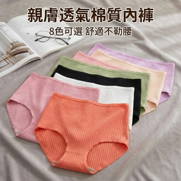 DUYI~台灣現貨🚀【獨立包裝】內褲女 大碼內褲 100KG內可穿  中老年 媽媽內褲 透氣 高腰內褲 雙層抗菌襠