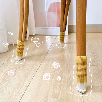 可愛貓咪爪子針織椅腳套家具桌腿防刮保護套 4個裝