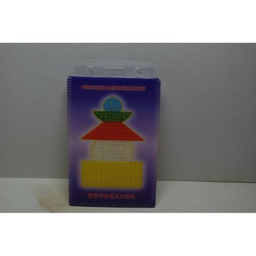 五輪塔(寶篋印陀羅尼經咒文)攸遊卡夾.識別證夾.提款信用卡夾6.7*10.5公分