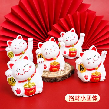 現貨招財貓喬遷之喜財神爺蛋糕裝飾擺件新年生日烘焙開業大吉裝扮插件