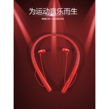 磁吸雙耳運動TWS掛脖5.0入耳式插卡高音質立體聲超長待機藍牙耳機