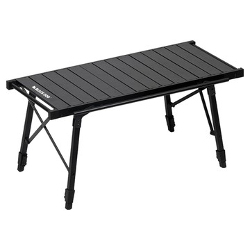 Blackdog IGT 組合桌  夜幕黑  87.8 x 46 x 44~64cm  87.8cm