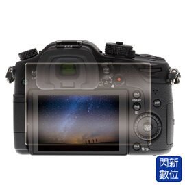 STC 鋼化光學 螢幕保護玻璃 LCD保護貼 適用 Panasonic GF10
