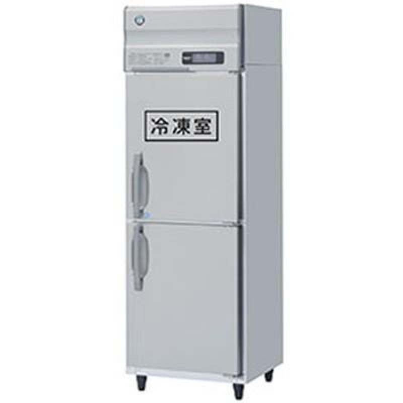 HRF-63LA-ED ホシザキ 業務用冷凍冷蔵庫 たて型冷凍冷蔵庫 タテ型冷凍冷蔵庫 1室冷凍 通販 LINEポイント最大0.5%GET  LINEショッピング