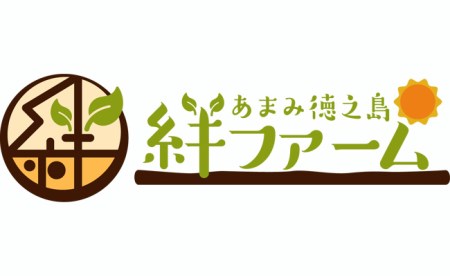 徳之島産新じゃがコロッケ　10個入り×10袋