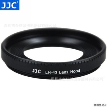 JJC 適用佳能EW-43遮光罩22mm f2 STM微單M3 EF-M 22mm定焦.議價