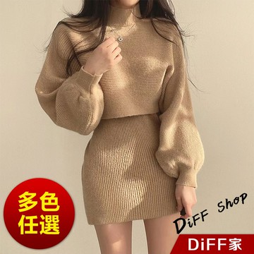 【DIFF】韓版氣質高領短版針織上衣+針織背心連身裙 套裝 洋裝 女裝 毛衣 長袖上衣 女裝 衣服 顯瘦上衣【S158】
