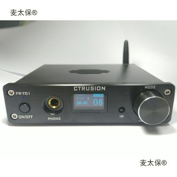 音頻解碼器 DAC 數位轉模擬解碼器 發燒膽機功放膽前級電子管膽機功桌面膽機膽耳放放音頻前置麥太保