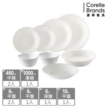 【美國康寧】CORELLE 純白8件式餐具組-H02