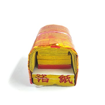 【祭祀金紙】環保敬神組合金 祭祀 金紙 壽金 補運 拜拜