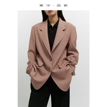 西裝外套小個子粉色oversize墊肩