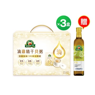 (下單送酪梨油1瓶) 得意的一天 滴雞精干貝粥禮盒X3盒 (300gX6包/盒)