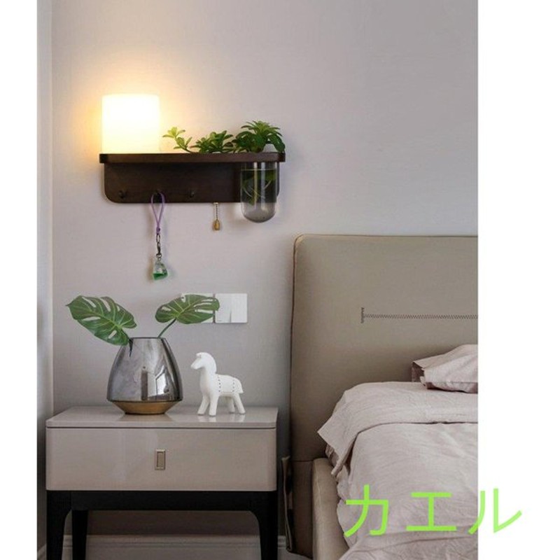 ブラケットライト 和モダン 壁掛け照明 インテリア 書斎 寝室 リビング おしゃれなウォールライト 玄関灯 ベッドライト 植物壁掛けライト 工事必要 通販 Lineポイント最大get Lineショッピング