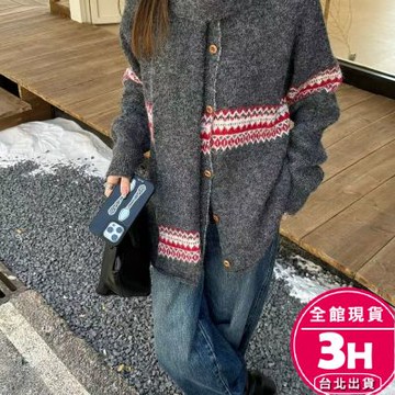 【梨卡】隔日到貨 女裝 外套【含圍巾】毛衣 針織 百搭外套 復古提花 寬鬆外套 圓領毛衣 冬天 ES374【現貨24H】