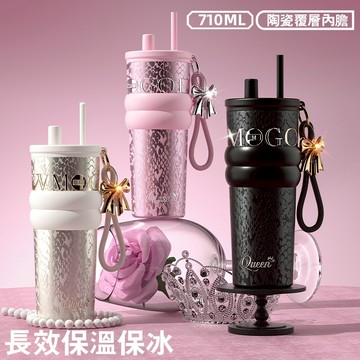 【隔日到貨 韓式彈跳吸管保溫杯】不鏽鋼陶瓷內膽冰霸杯 女士輕奢便攜吸管杯 車載杯 雙飲杯 交換禮物禮盒裝禮品杯伴手禮杯子