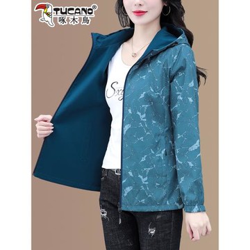 啄木鳥春季外套女春秋款2025新款中年媽媽雙面穿休閑連帽夾克上衣