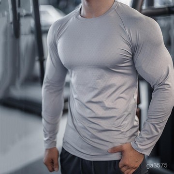 Y-B 顯壯💪🏻新款健身運動上衣 休閒跑步鍛鍊提花麵料 速幹修身長袖T恤 運動長袖 運動上衣 健身衣服 訓練長袖