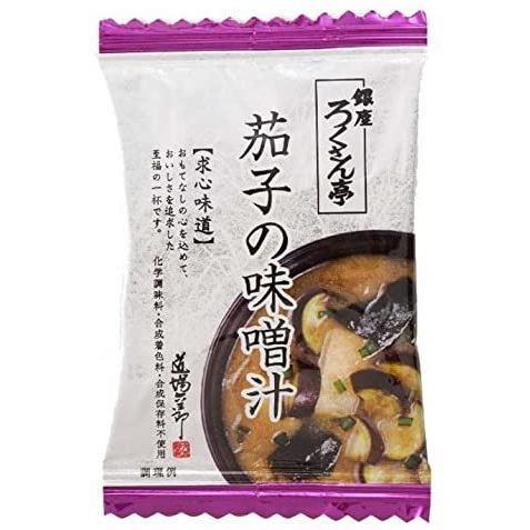 トップ卵 茄子の味噌汁 8g×10個