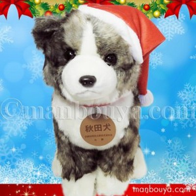 秋田犬 ぬいぐるみ クリスマス キュート販売 Cute あきたいぬ 虎毛 L 37cm サンタ帽子 通販 Lineポイント最大1 0 Get Lineショッピング