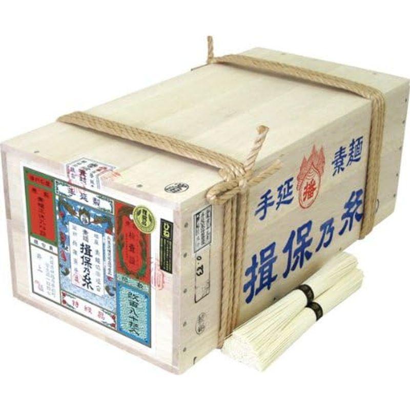 手延そうめん 揖保乃糸 特級品(黒帯) 古 50g×180把 9kg 荒木箱