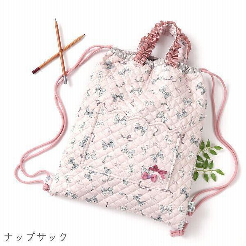 panpantutu/パンパンチュチュ】フリルナップサック/クラシックリボン 女の子 体操服 巾着 スクールバッグ 通販  LINEポイント最大0.5%GET LINEショッピング