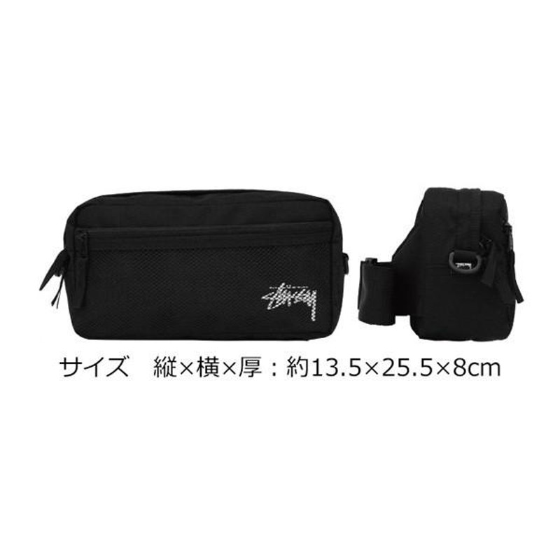 stussy 安い ステューシー ボディ バッグ