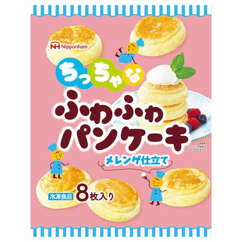 新品未使用 バムとケロ　ケロパンケーキパン バムとケロフライパン
