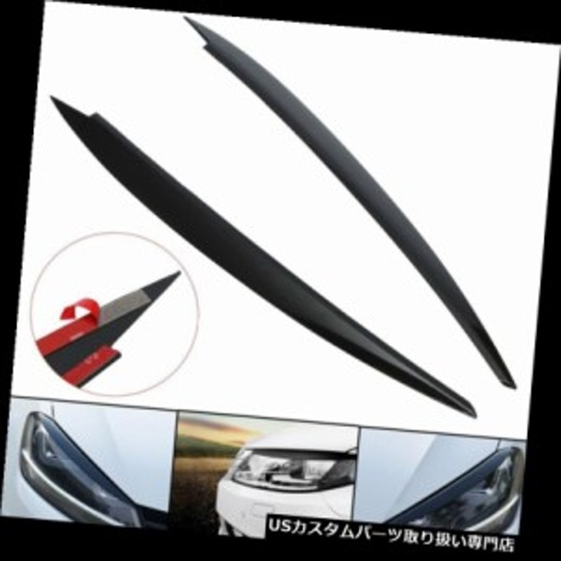 ヘッドライトカバー 車のフロントヘッドライトvw Mk7ゴルフ7 M用アイブロウフォグランプヘッドライトカバー Car Fr 通販 Lineポイント最大1 0 Get Lineショッピング