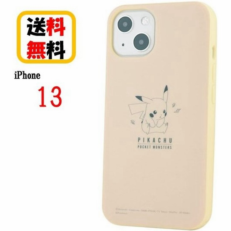 ポケットモンスター ポケモン Iphone 13 スマホケース ソフトケース Poke 721a ピカチュウ Iphoneケース アイフォンケース ソフトケース 携帯 カバー 通販 Lineポイント最大get Lineショッピング