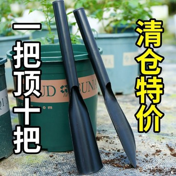 台灣倉8h德國進口種花養花盆栽工具園藝小剷子花卉除草野菜刀挖土鐵剷鐵鍬 IDNF