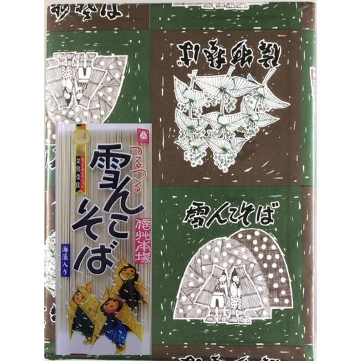 雪んこそば１２袋 箱　信州長野本場　人気商品　雪こそば  雪ん子そば