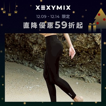 XEXYMIX 黑標 LIFE全方位水陸兩穿涼爽 緊身褲 WP9214G 共11色 快乾 排汗 瑜珈褲 運動褲 9214