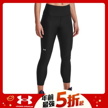 【UNDER ARMOUR】女 Armour 高腰緊身九分褲_1365335-001