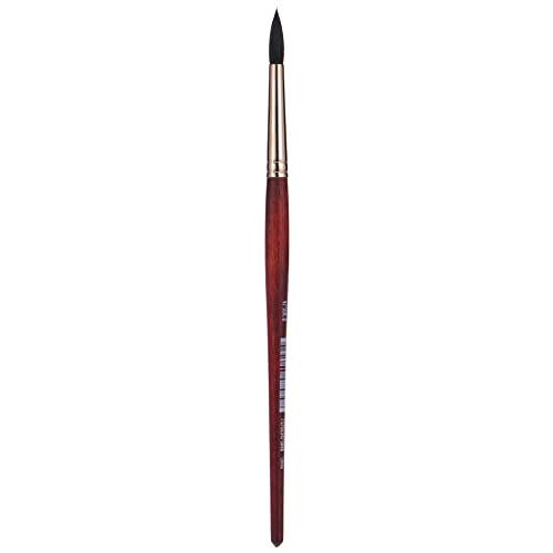 Princeton Artist Brush Neptune　水彩画ブラシ シリーズ4750 合成リス毛 Size Round