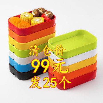 火鍋盤子配菜撈汁小海鮮盤密胺餐具自助串串燒烤烤肉店展示盤商用